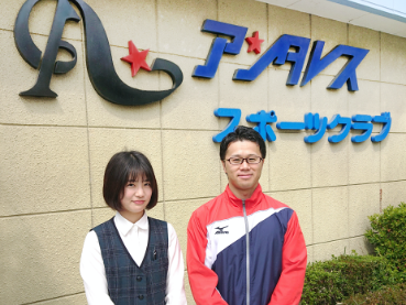 パート・アルバイトスタッフ大募集！