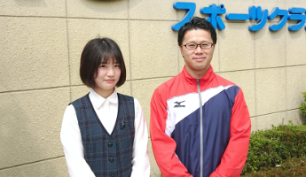 パート・アルバイトスタッフ大募集！