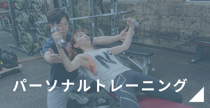 プールレッスン